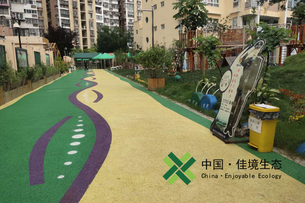 南京蓮花幼兒園彩色透水路面鋪裝